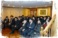 BethMedrashGovohaReception SP08
