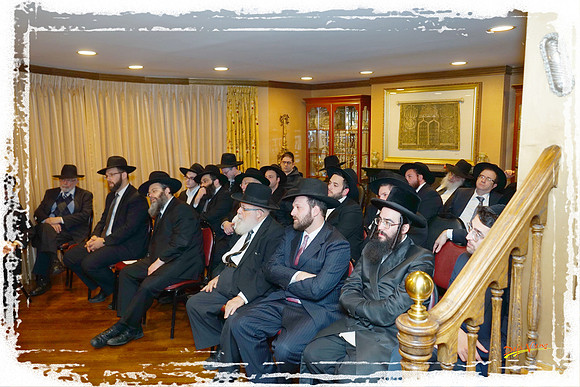 BethMedrashGovohaReception SP08