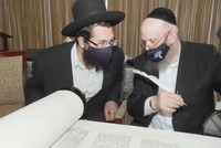 AaronGoldsmithTorah-A011