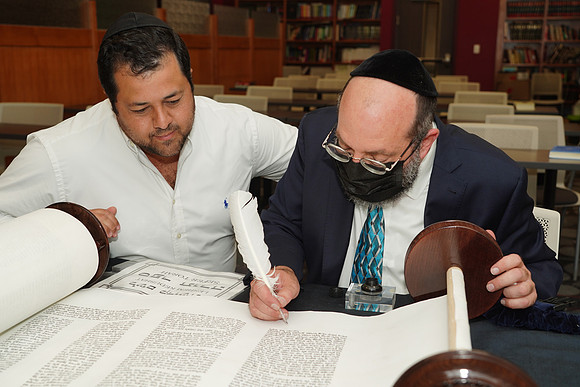 KormanTorah-D017
