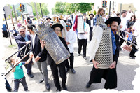 VeitzenerKollelTorah SP08