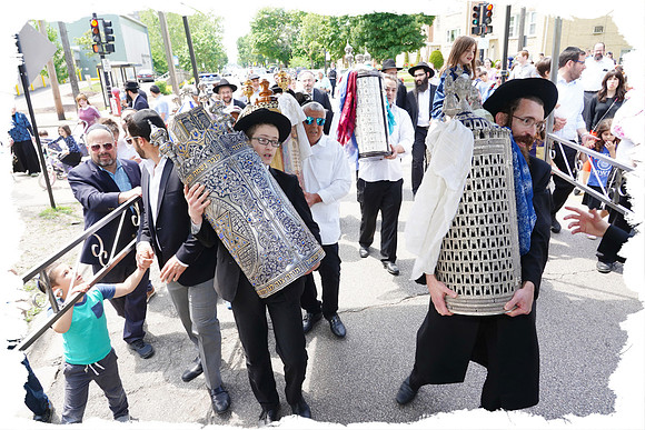 VeitzenerKollelTorah SP08