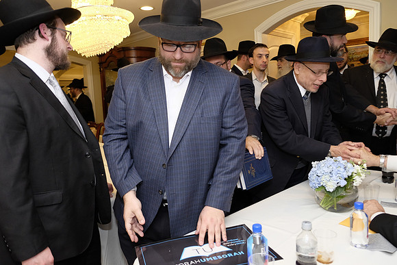 TorahUMesorahReception-B107