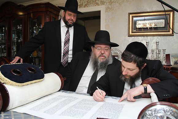 KnopfTorah-A049