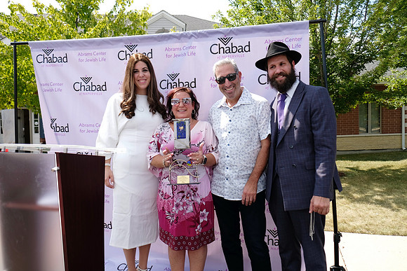 ChabadofNaperville-B060