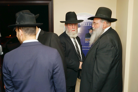 ReceptionMIRYeshiva-B70