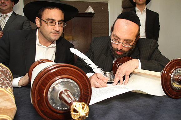 BronerTorah-B46