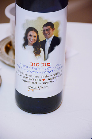 FrankWedding-E117