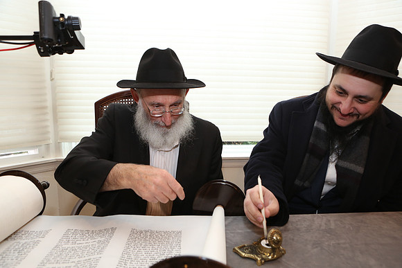 LubinTorah-B031