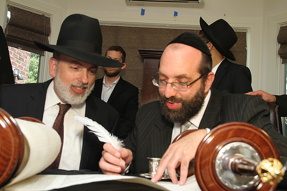 BronerTorah-B36
