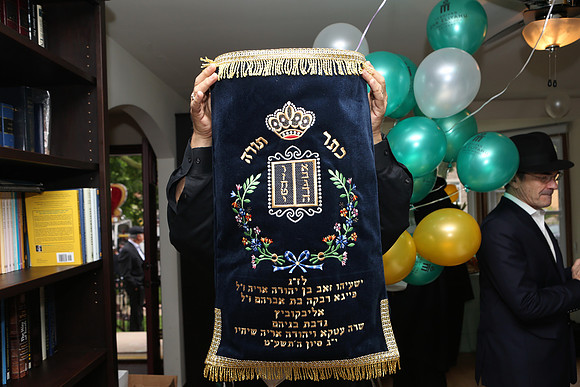 MesivtaTorah-B003