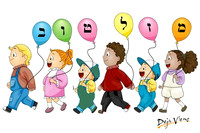 001 - Mazal Tov with Balloons