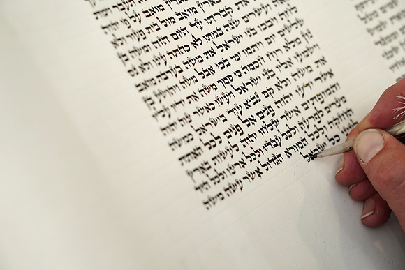 KormanTorah-D028