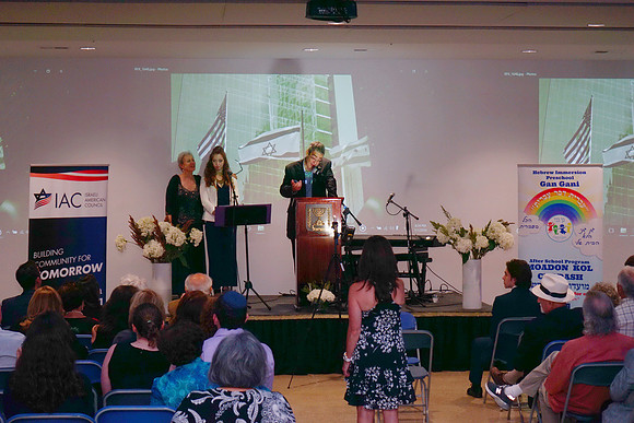 GiladFamilyAppreReception-A095