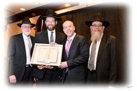 MikorHaChaim18thGala SP03