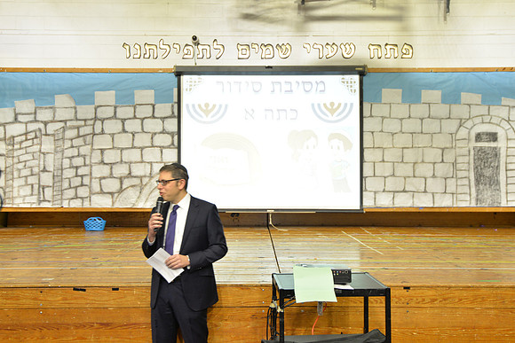 HillelTorahSiddur-B001