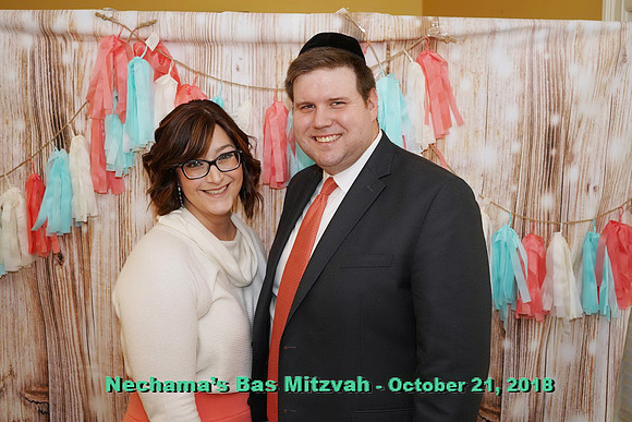 NechamaBasMitzvah-E090