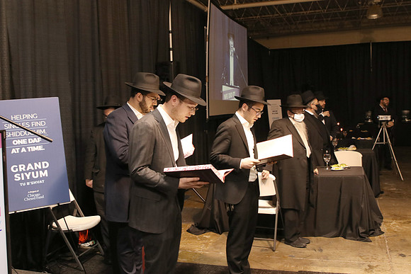 Shas4Shidduchim-D32