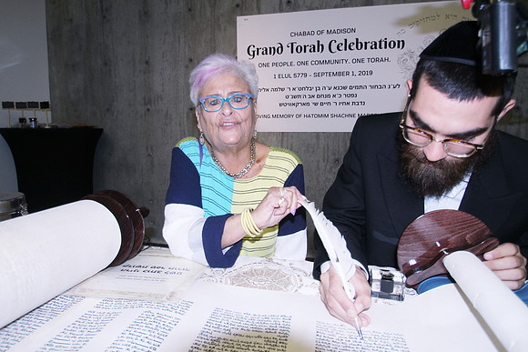 MadisonTorah-B24