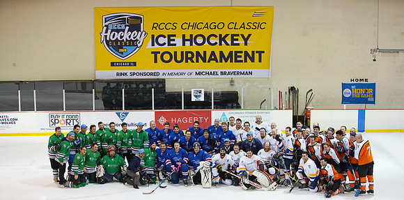 RCCSHockey-D16