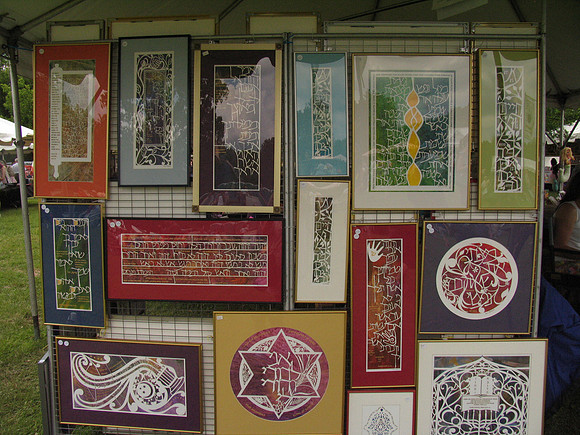 Jewishfest08-A56
