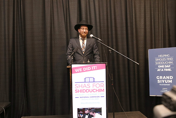 Shas4Shidduchim-D20