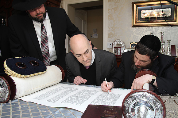 KnopfTorah-A068