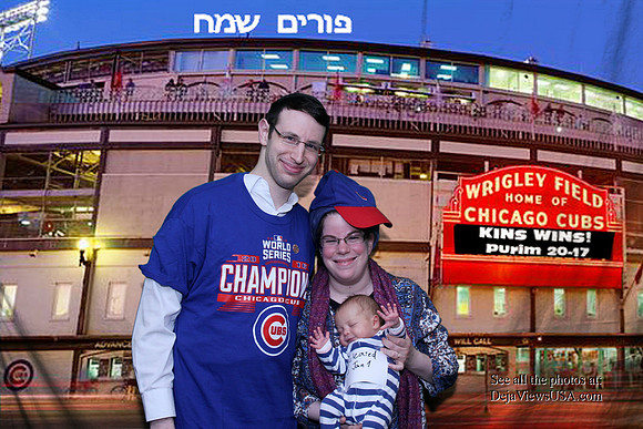 KINSPurim-B023