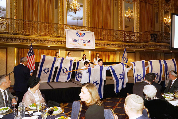 HIllelTorahBanquet-C11