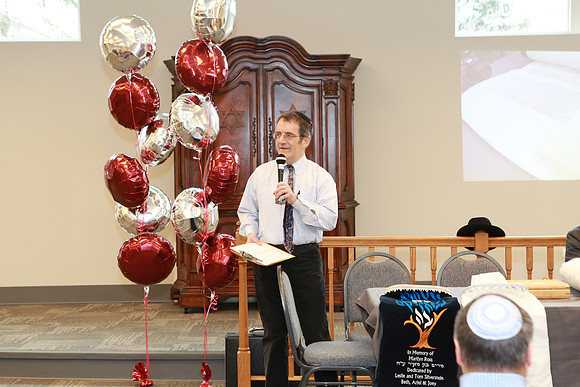 DarcheiNoamTorah-B012