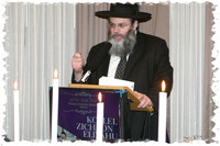 KollelZichronEliyahu SP05