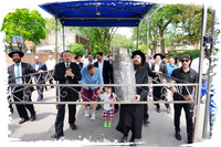 VeitzenerKollelTorah SP05