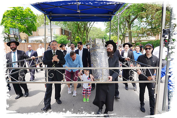 VeitzenerKollelTorah SP05