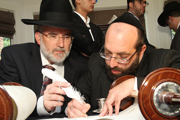BronerTorah-B30