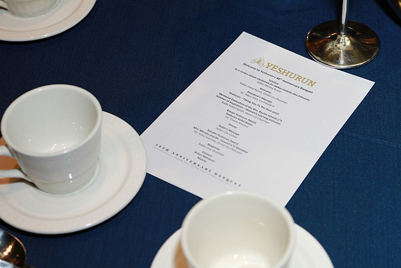 Yeshurun48thBanquet-A31