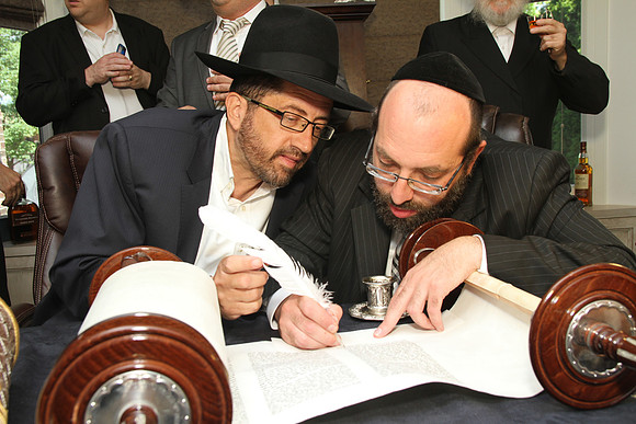 BronerTorah-B18