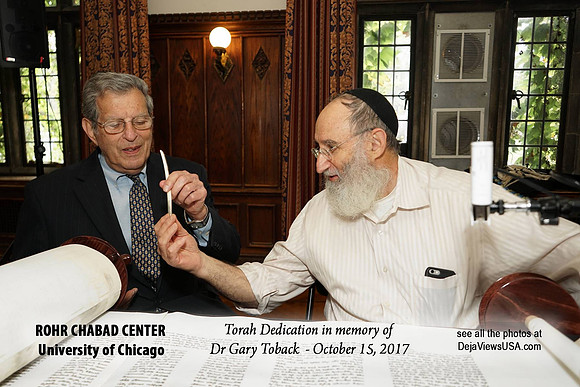 UofCTorah-A039