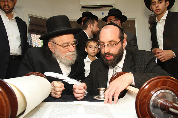 BronerTorah-B10