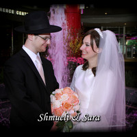IL - Shmueli & Sara
