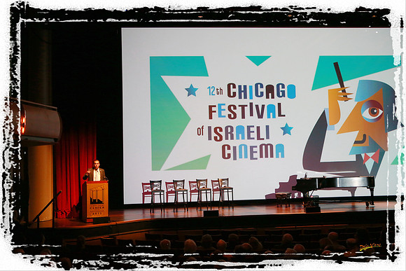 IsraelFilmFestOpeningNight SP08
