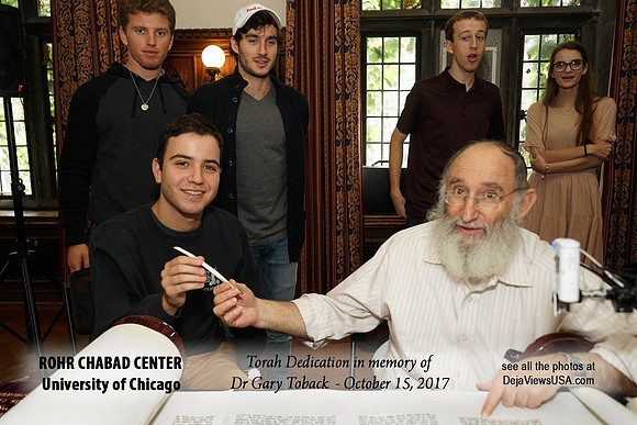 UofCTorah-A047