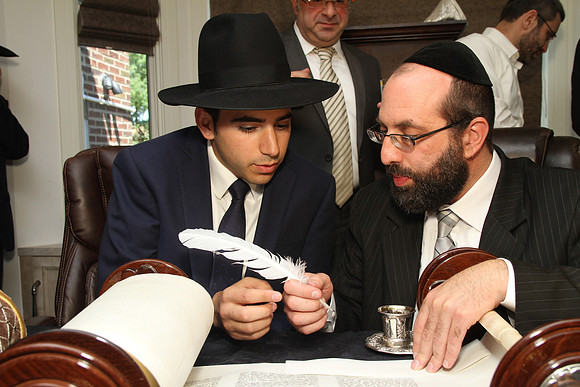 BronerTorah-B57
