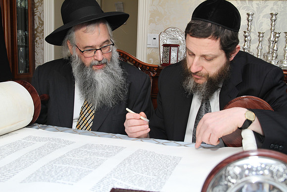 KnopfTorah-A033