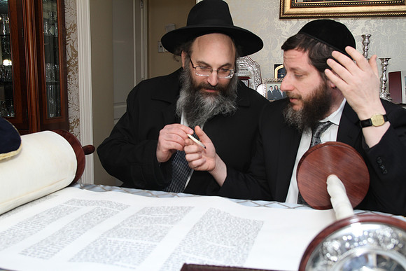 KnopfTorah-A044