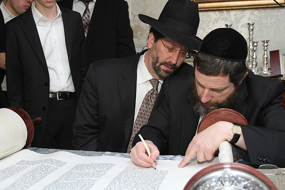 KnopfTorah-A054