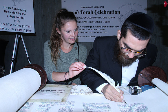 MadisonTorah-B35