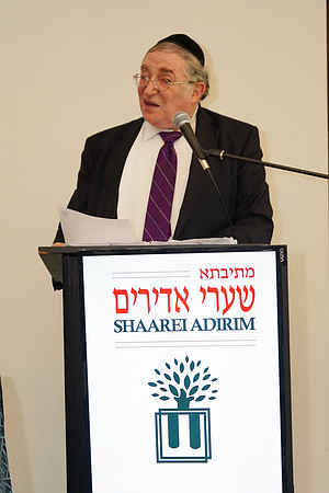 ShaareiAdirim-A031