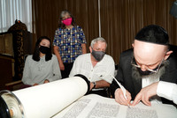 AaronGoldsmithTorah-A003