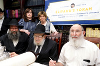 EliyahuTorah-A05