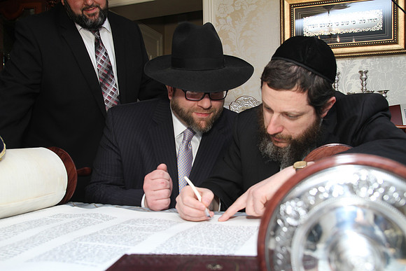 KnopfTorah-A082
